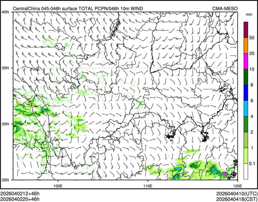 04/02 20时 +046小时