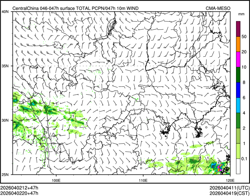 04/02 20时 +047小时