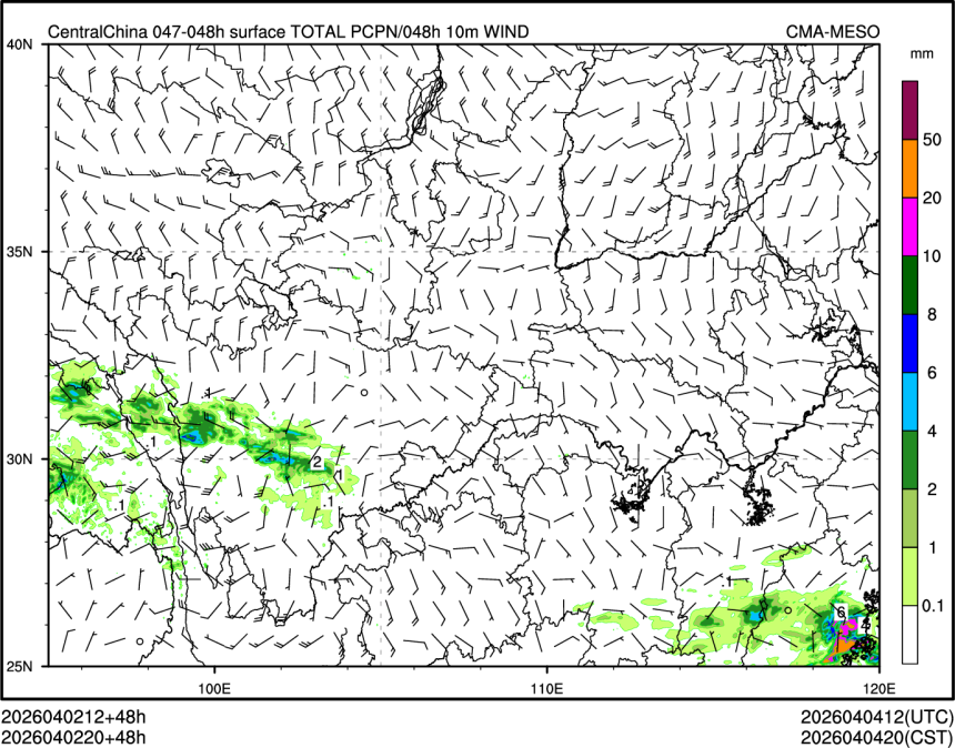 04/02 20时 +048小时