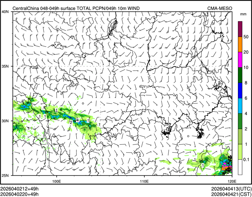 04/02 20时 +049小时