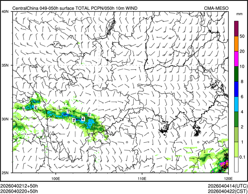04/02 20时 +050小时