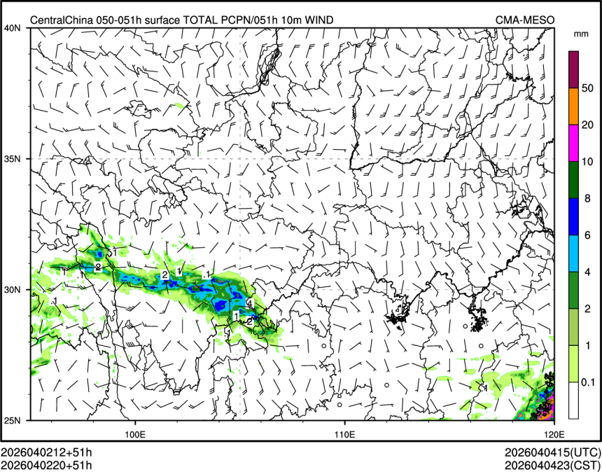 04/02 20时 +051小时