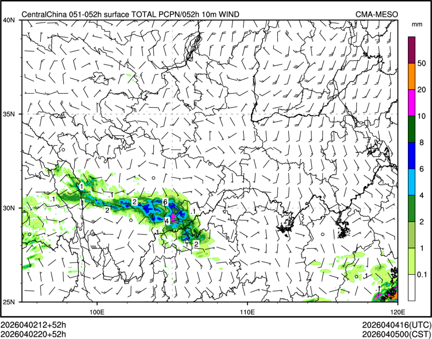 04/02 20时 +052小时