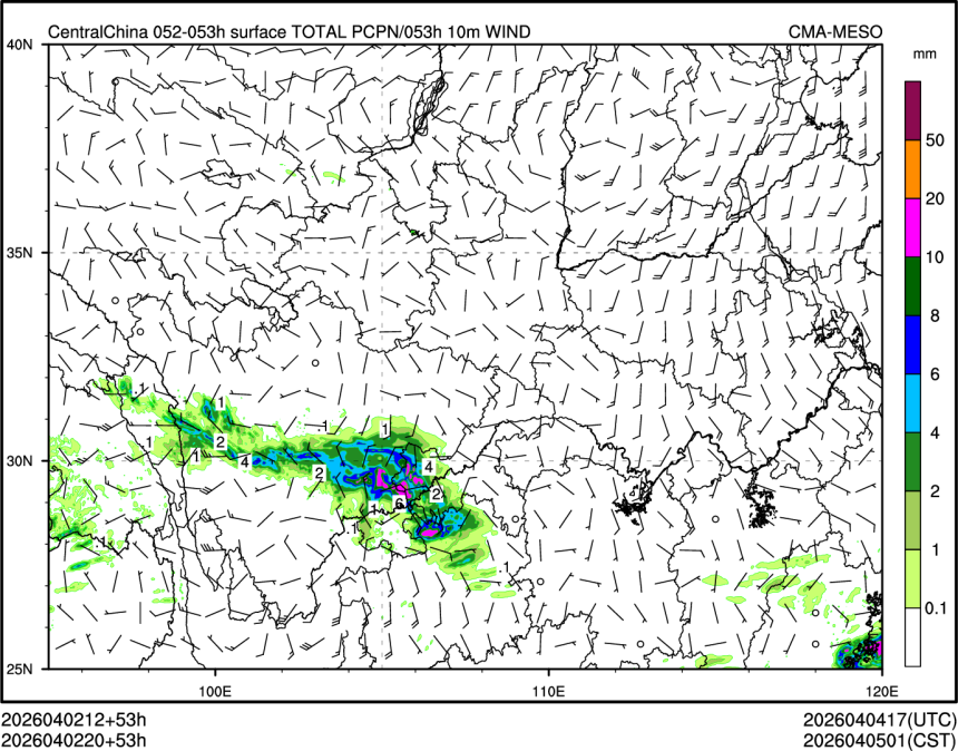 04/02 20时 +053小时