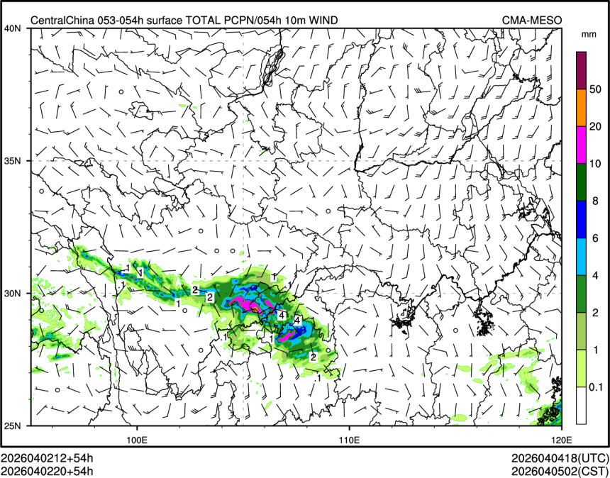 04/02 20时 +054小时