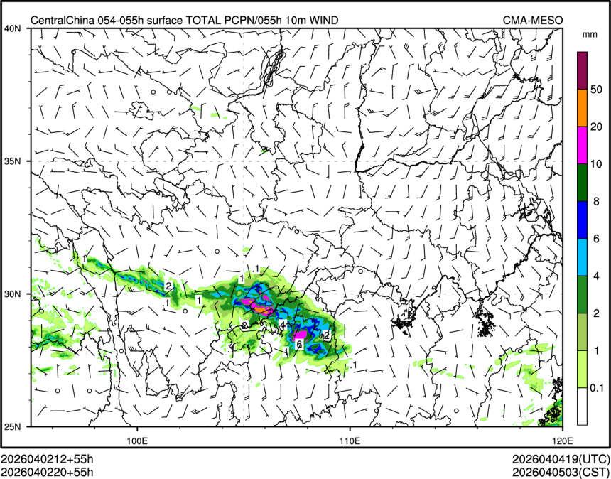 04/02 20时 +055小时