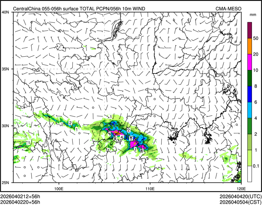 04/02 20时 +056小时