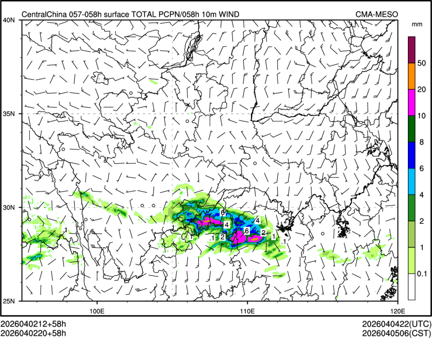 04/02 20时 +058小时