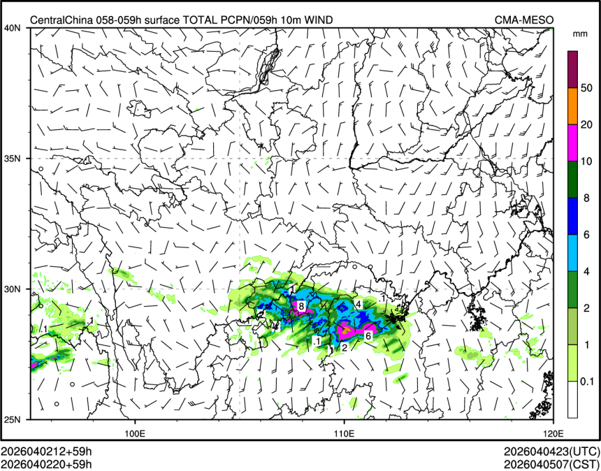 04/02 20时 +059小时