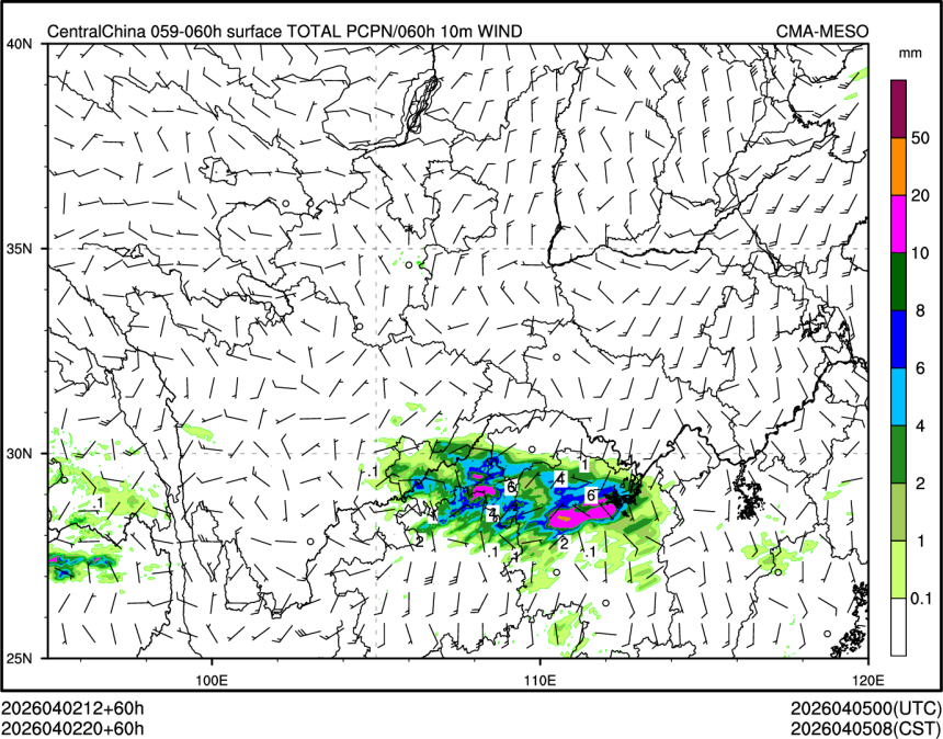 04/02 20时 +060小时