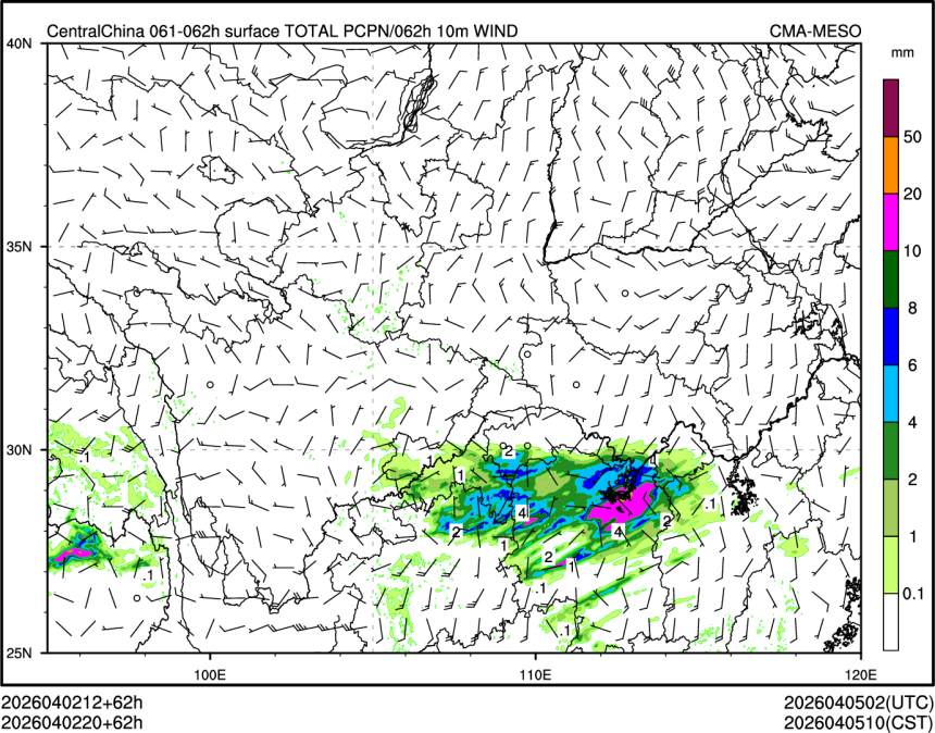 04/02 20时 +062小时