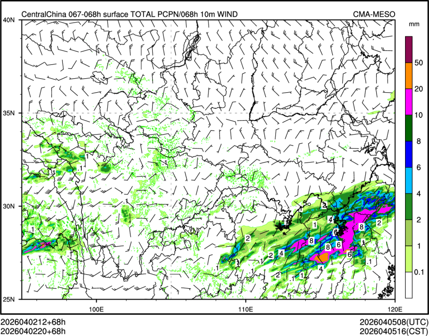 04/02 20时 +068小时