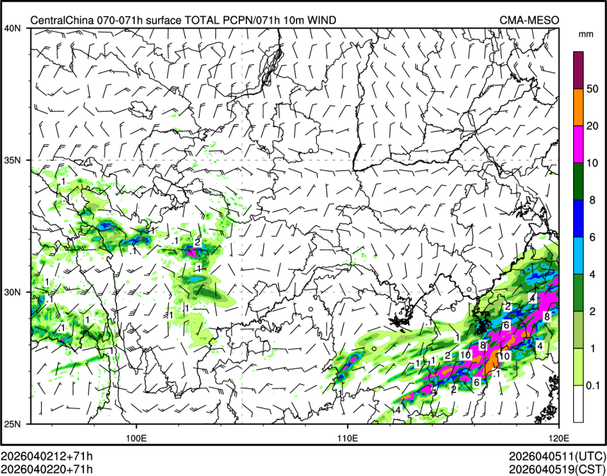 04/02 20时 +071小时