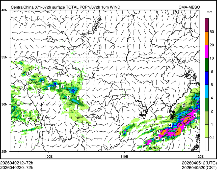 04/02 20时 +072小时