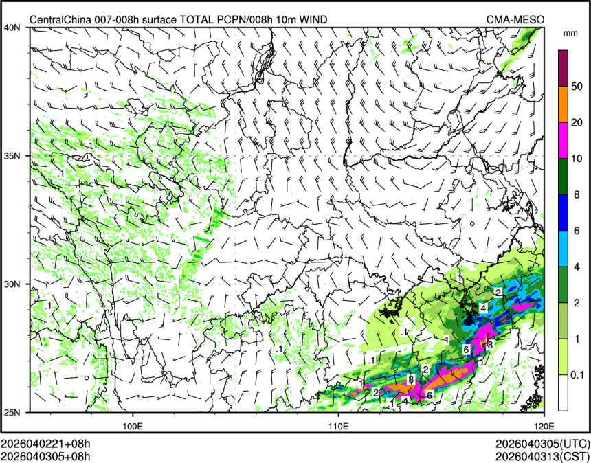 04/03 05时 +008小时