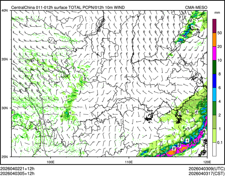 04/03 05时 +012小时