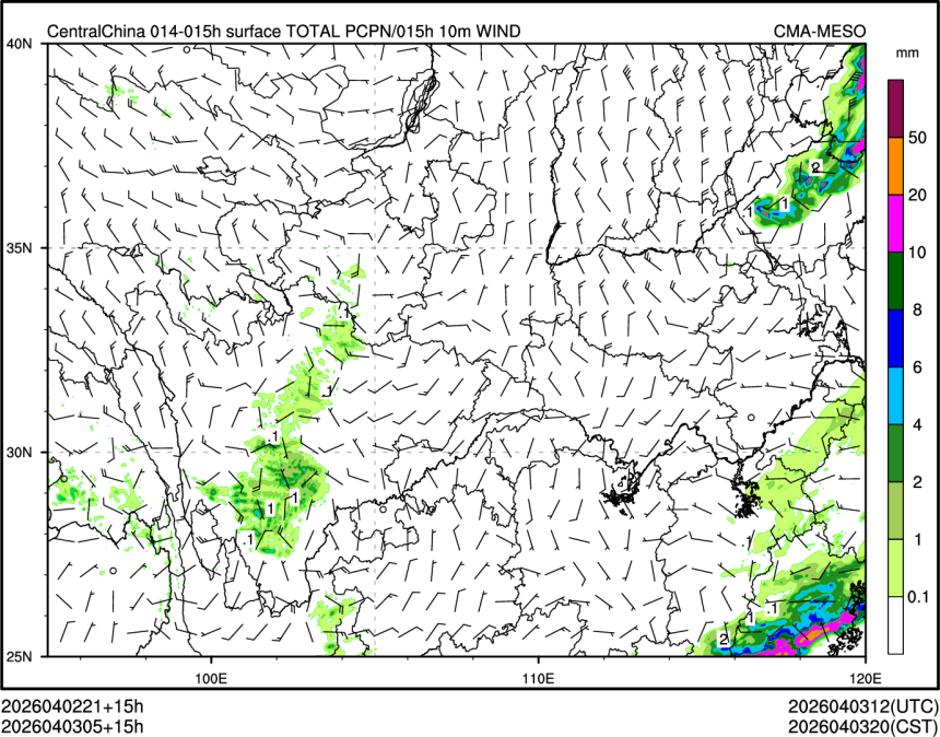 04/03 05时 +015小时