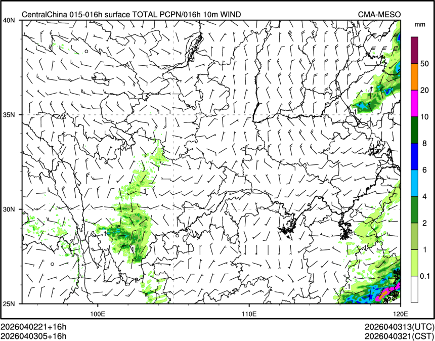 04/03 05时 +016小时