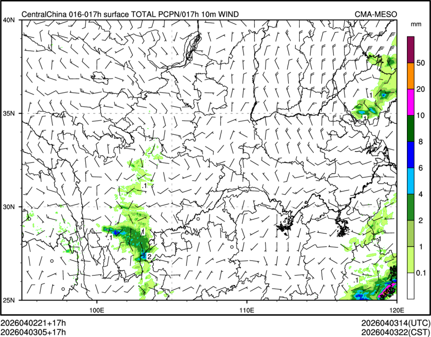 04/03 05时 +017小时