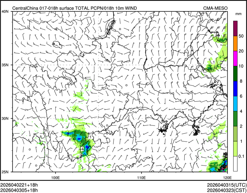 04/03 05时 +018小时