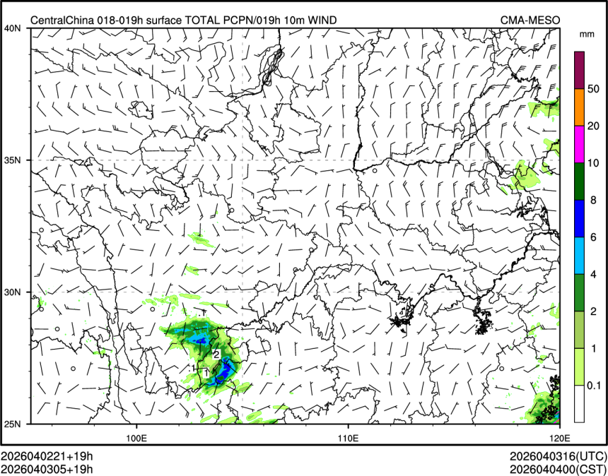 04/03 05时 +019小时