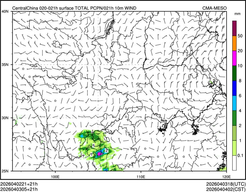 04/03 05时 +021小时