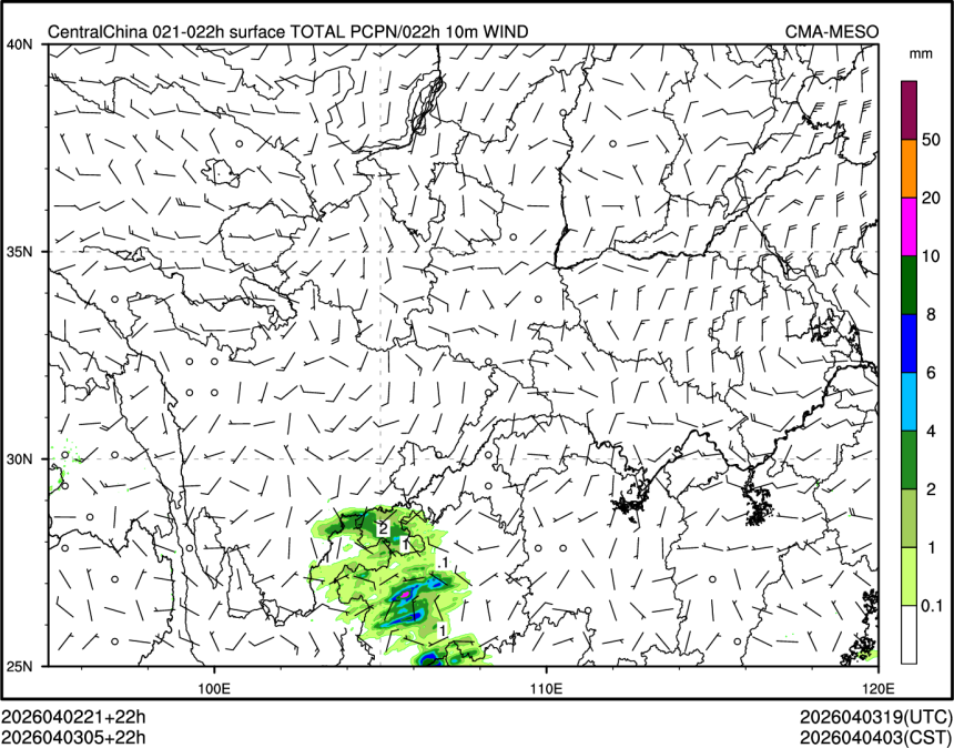 04/03 05时 +022小时