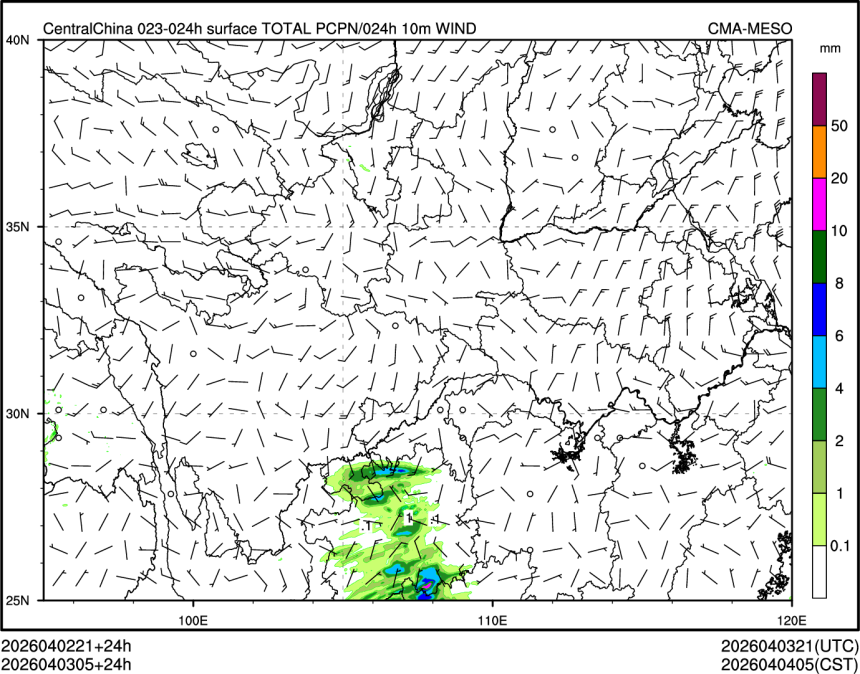 04/03 05时 +024小时