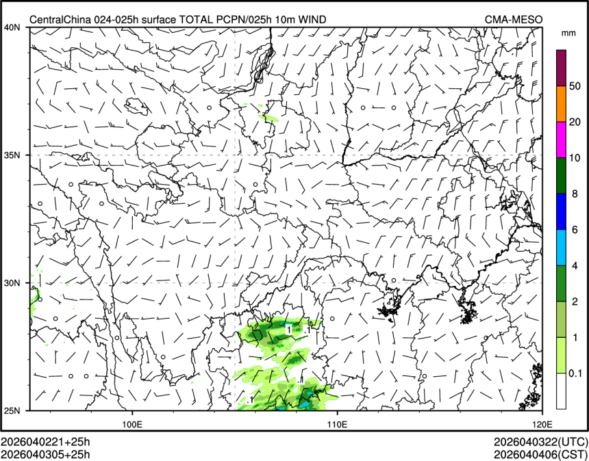 04/03 05时 +025小时