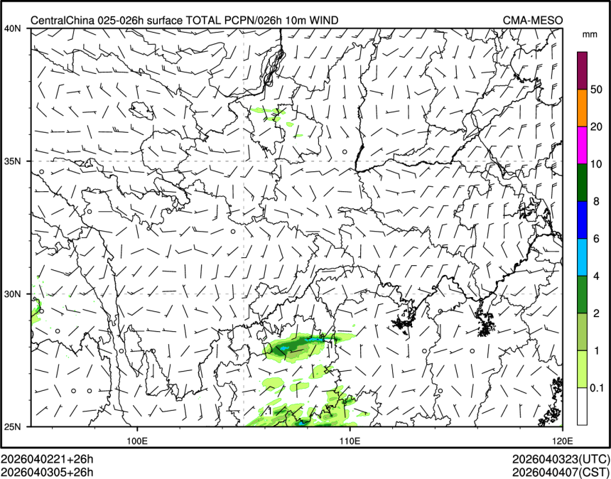 04/03 05时 +026小时
