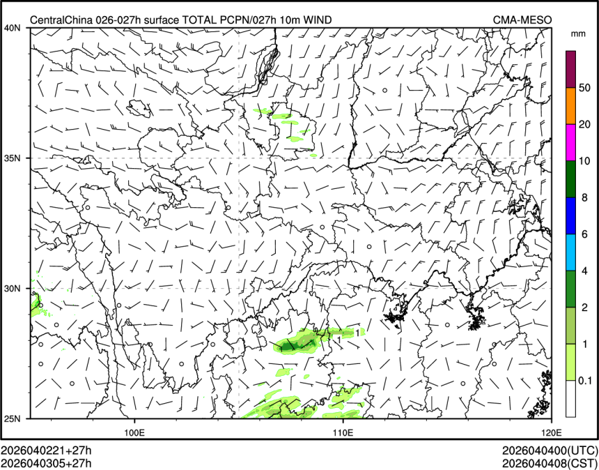 04/03 05时 +027小时