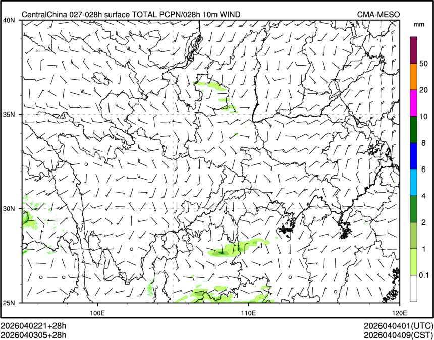 04/03 05时 +028小时