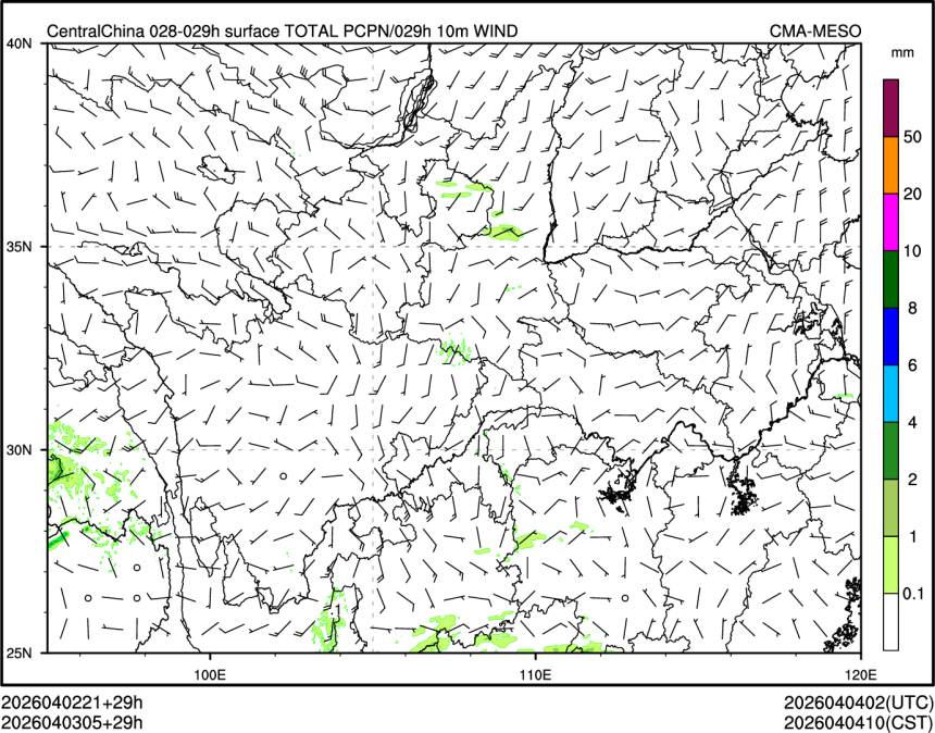 04/03 05时 +029小时