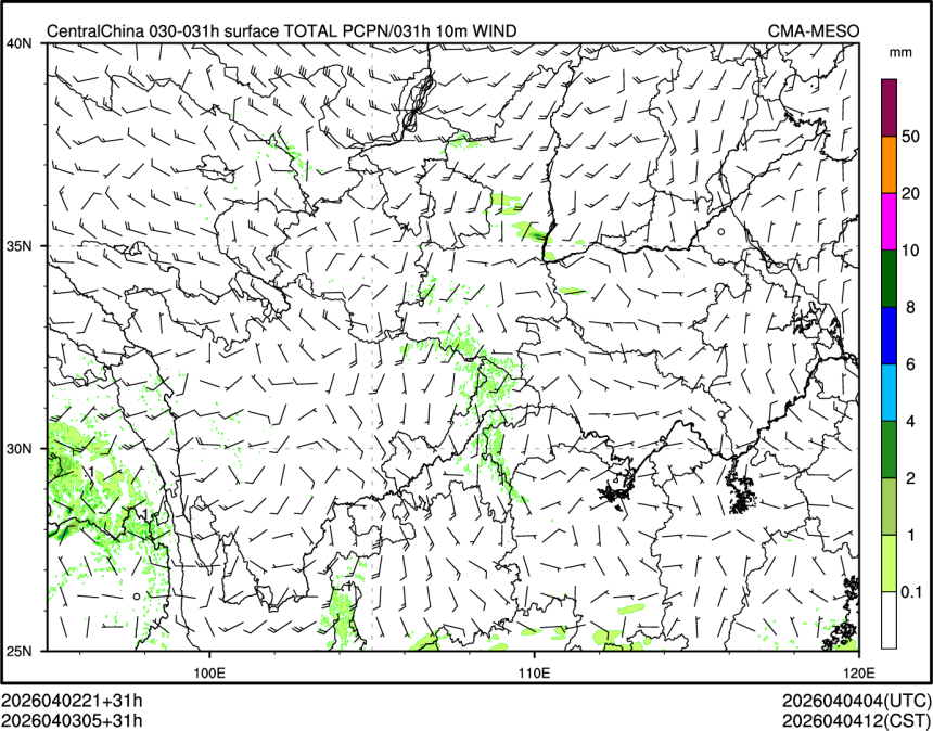 04/03 05时 +031小时