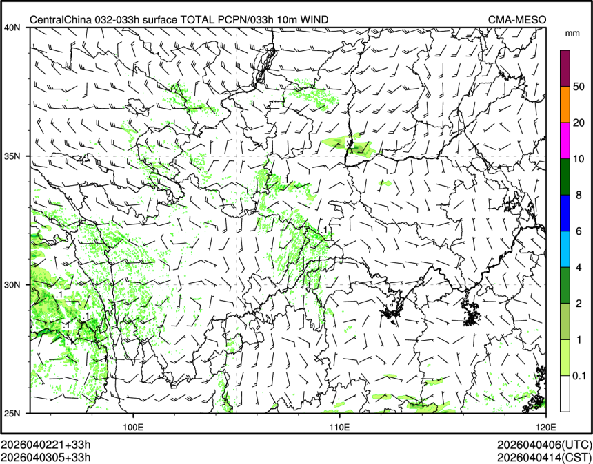 04/03 05时 +033小时