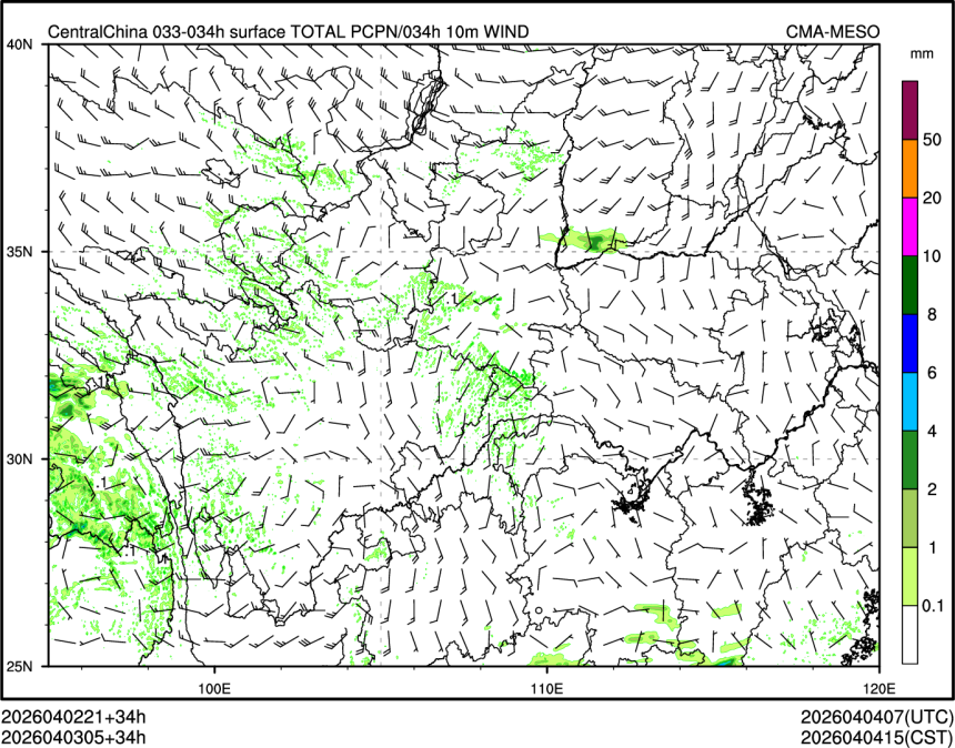 04/03 05时 +034小时