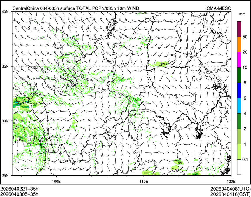 04/03 05时 +035小时