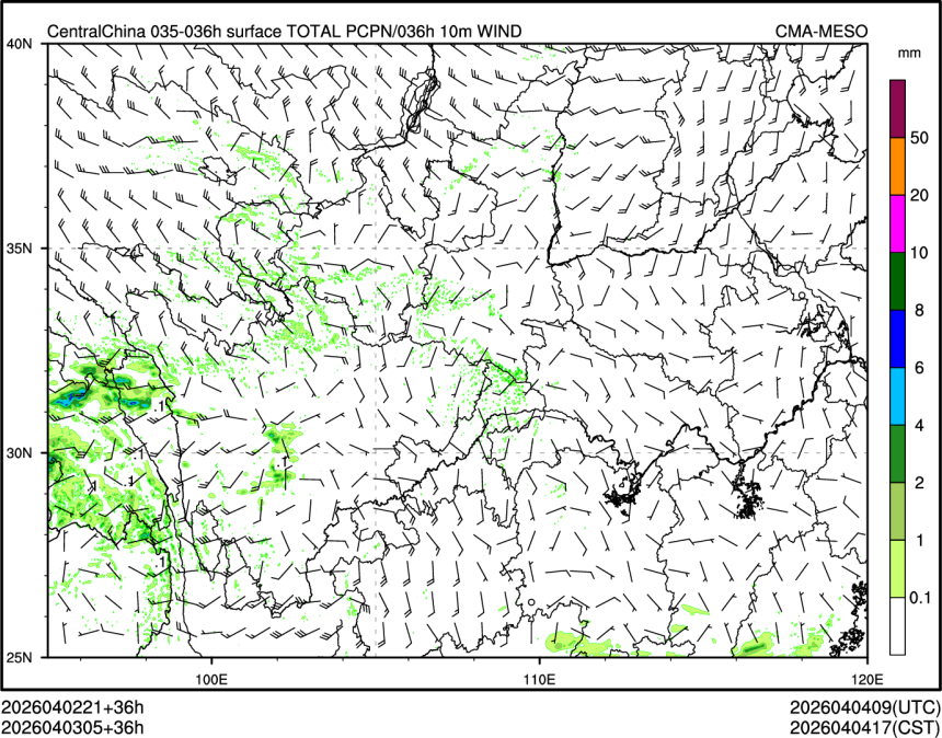 04/03 05时 +036小时