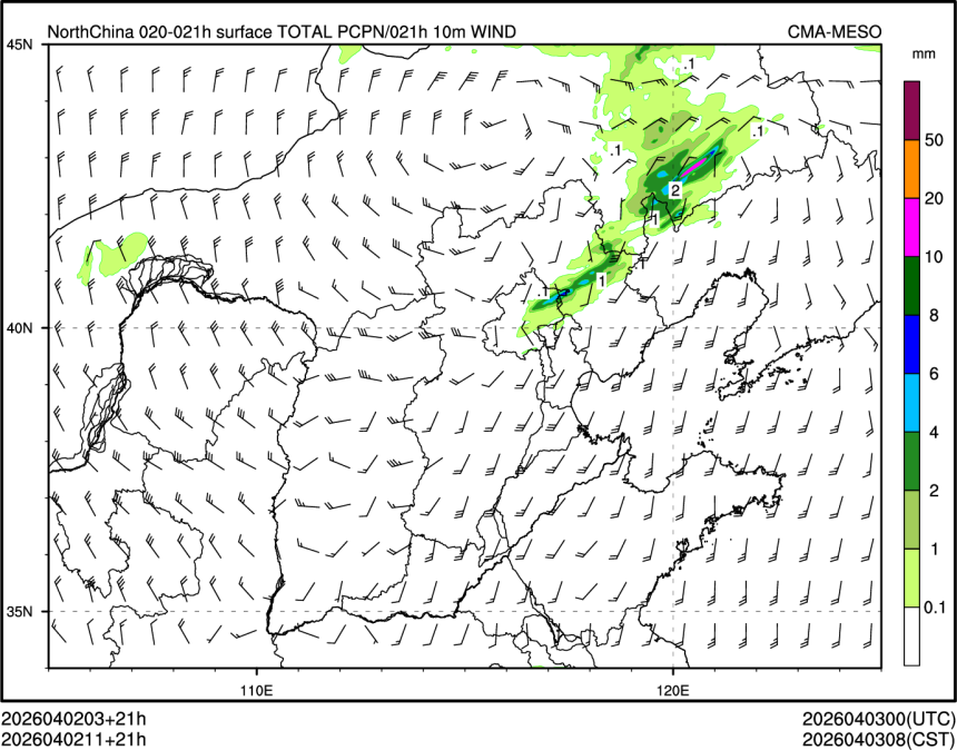 04/02 11时 +021小时