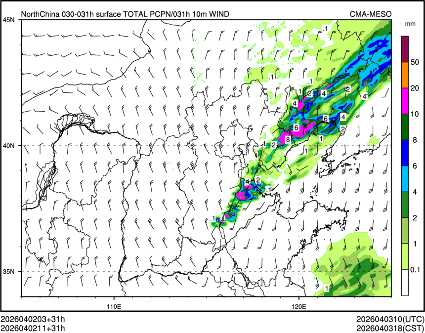 04/02 11时 +031小时