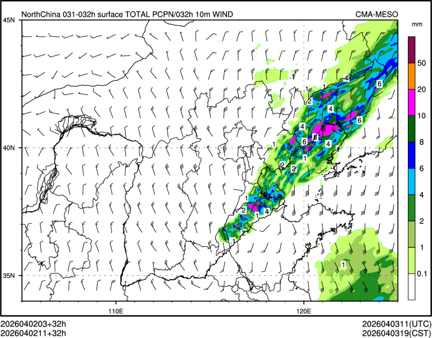 04/02 11时 +032小时