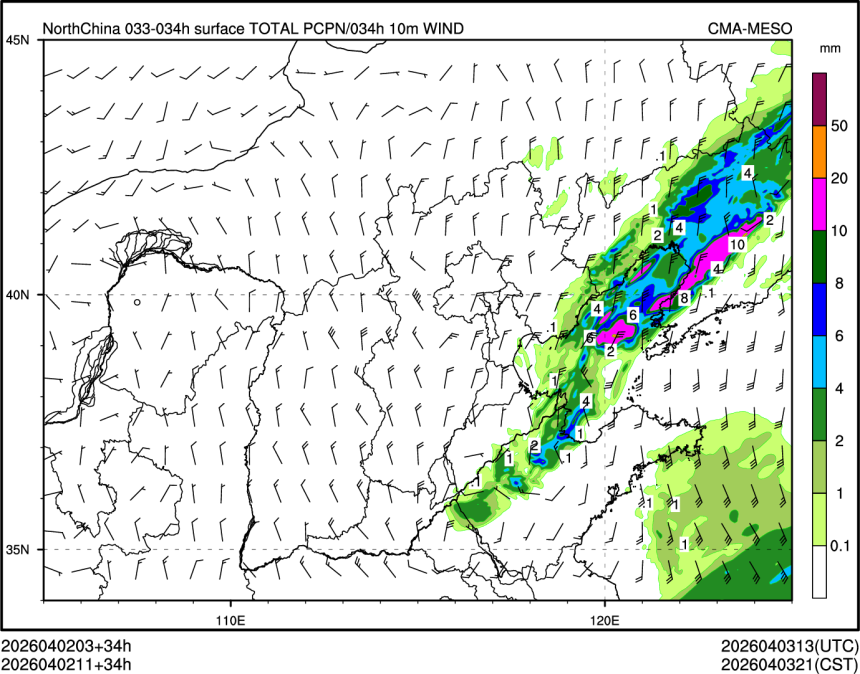 04/02 11时 +034小时