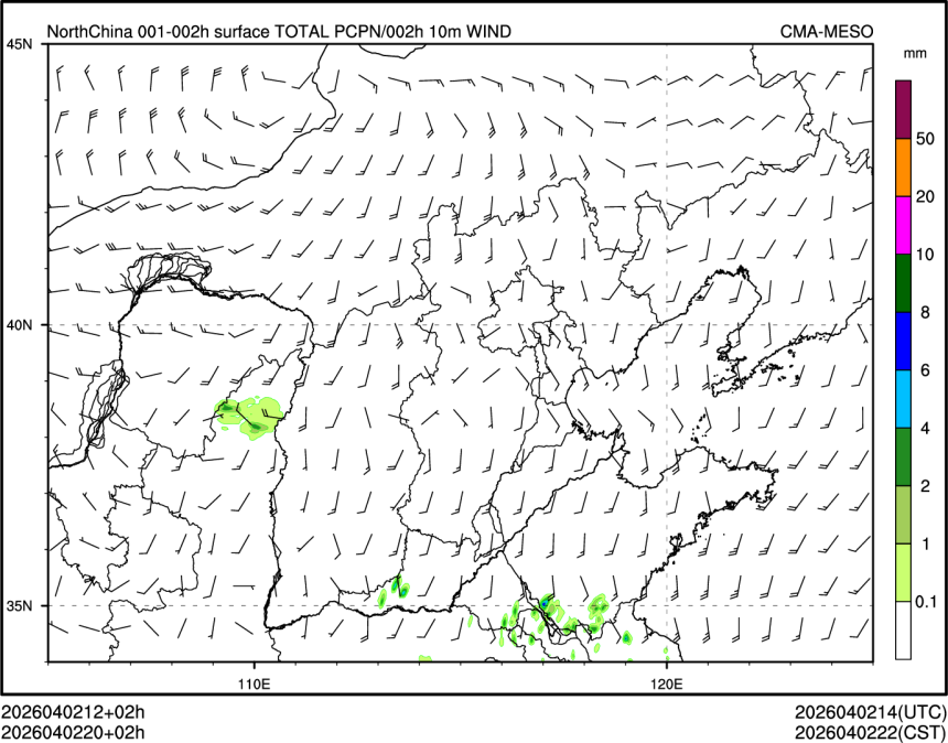 04/02 20时 +002小时