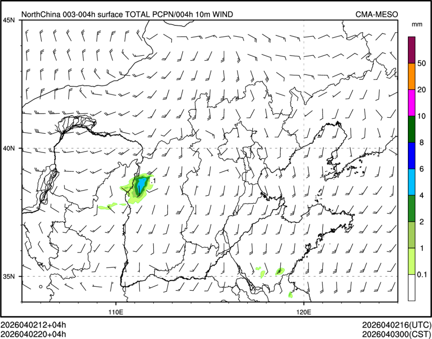 04/02 20时 +004小时