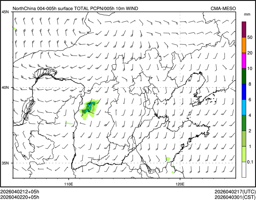 04/02 20时 +005小时