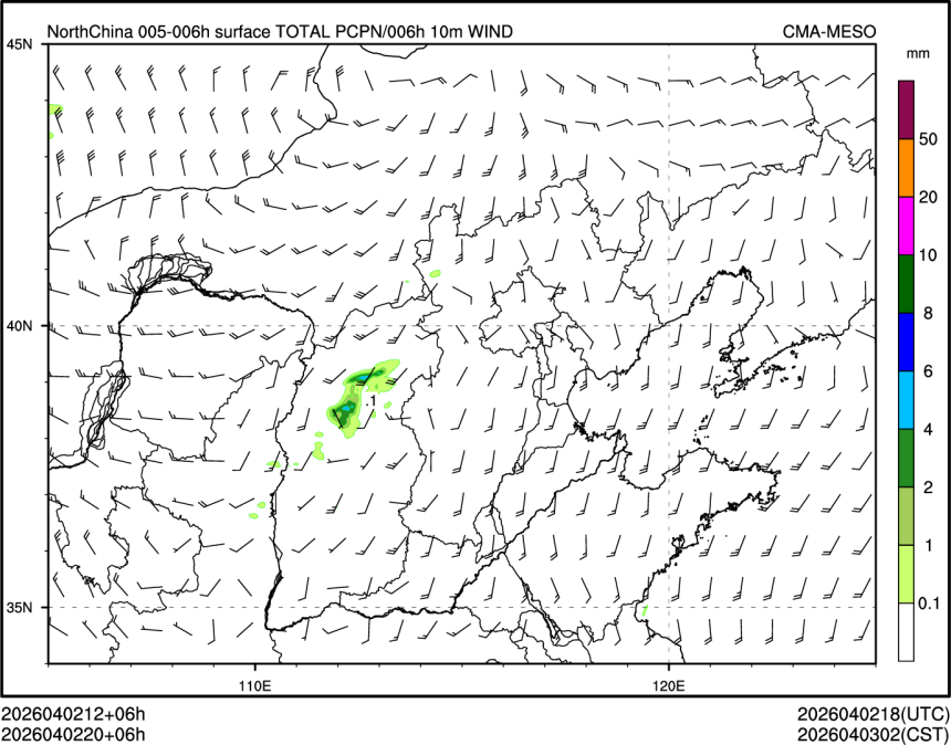 04/02 20时 +006小时