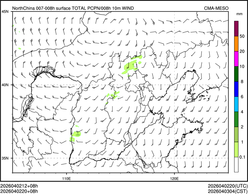 04/02 20时 +008小时