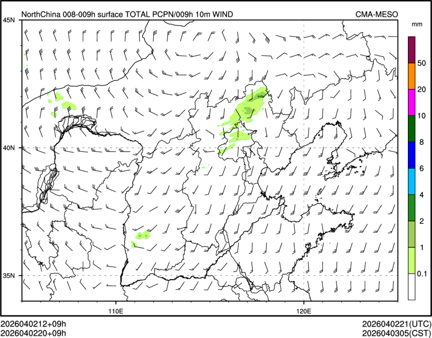 04/02 20时 +009小时
