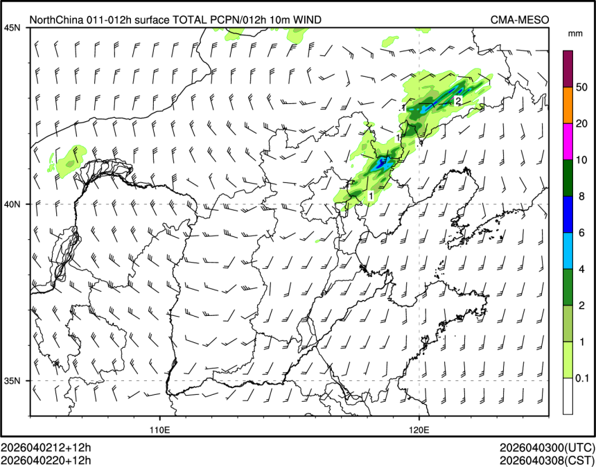 04/02 20时 +012小时
