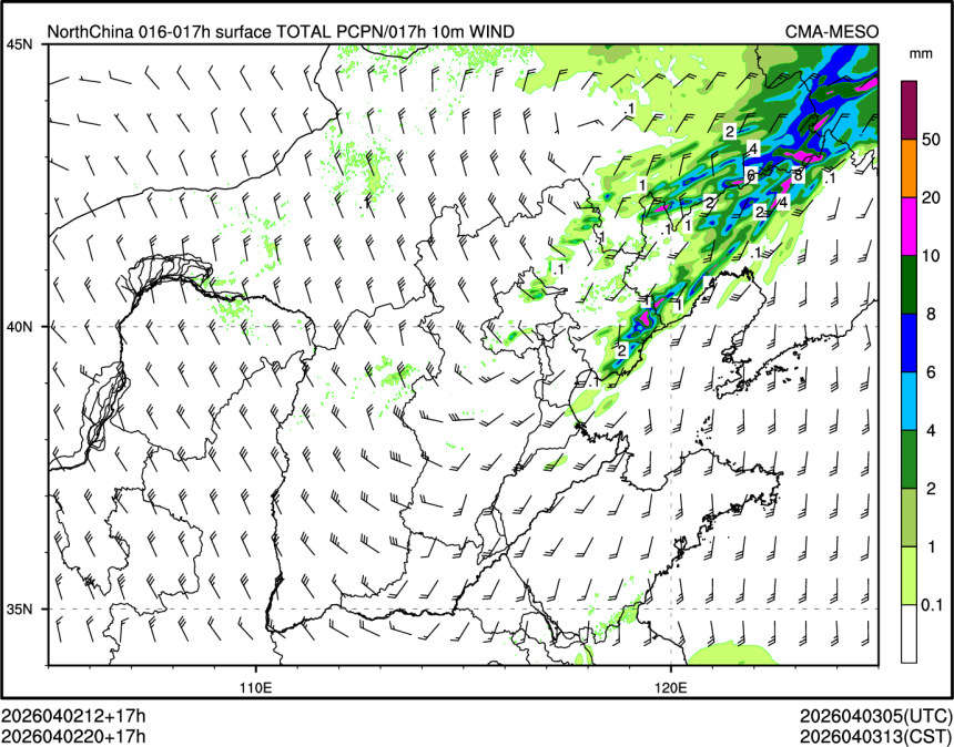 04/02 20时 +017小时